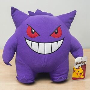 NWT Pokemon 14" GENGAR Purple Hanging Plush Stuffed Animal Toy Factory